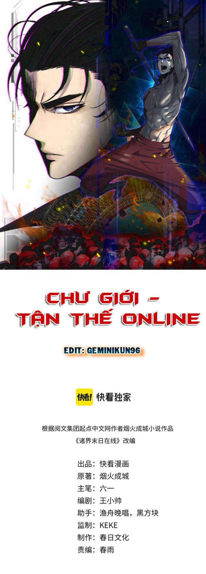 Chư Giới - Tận Thế Online - Page 1