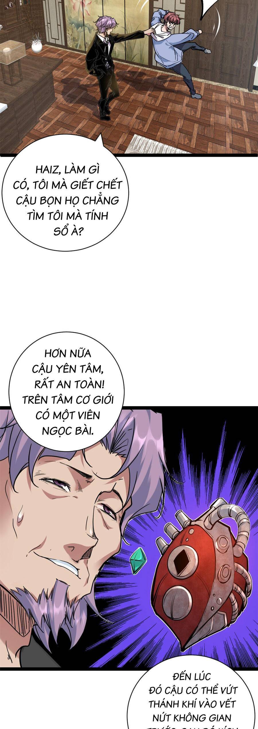 Cái Bóng Vạn Năng - Page 6