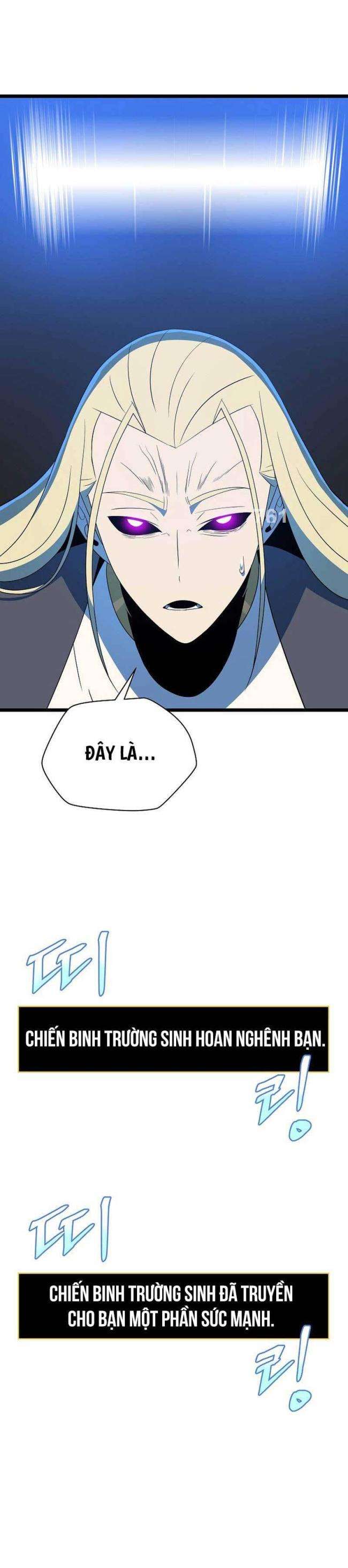 Kẻ Săn Anh Hùng - Page 1