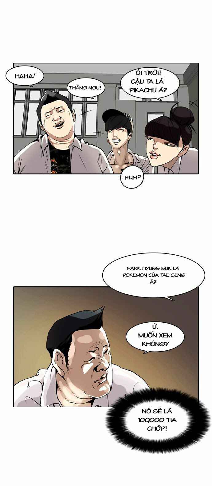 Hoán Đổi Diệu Kì - Page 16