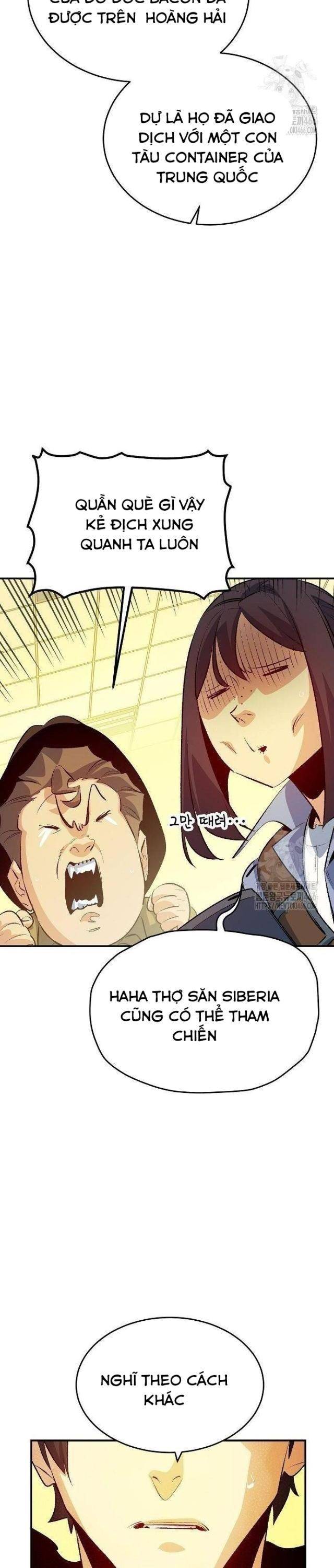 Độc Cô Tử Linh Sư - Page 48