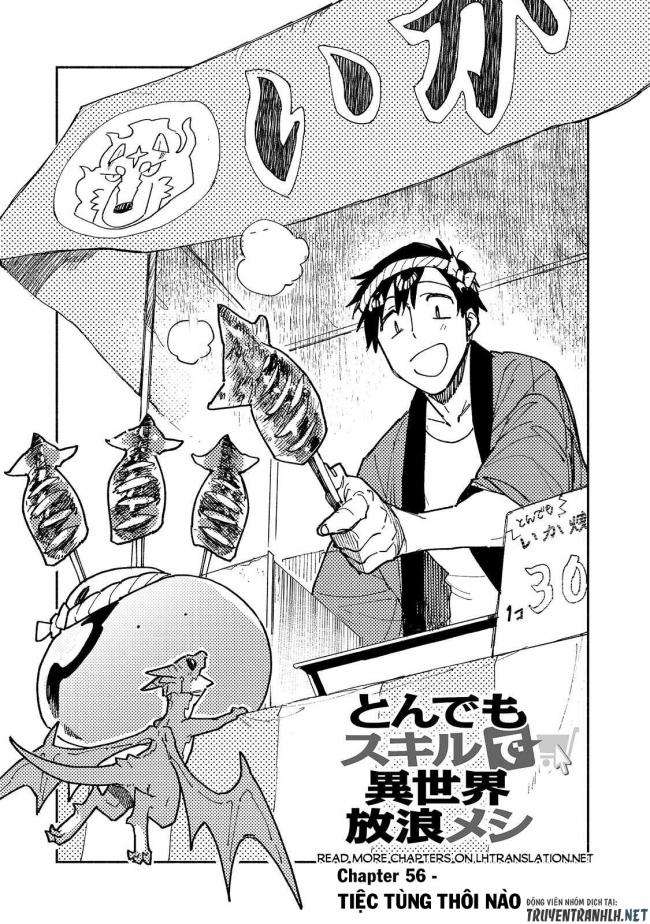 Tondemo Skill De Isekai Hourou Meshi - Page 3