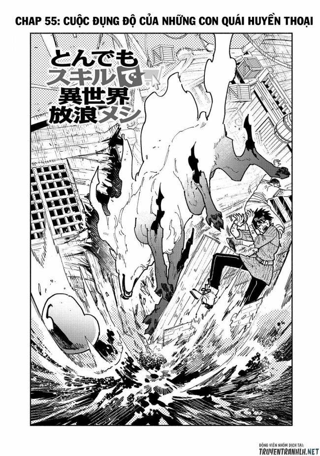 Tondemo Skill De Isekai Hourou Meshi - Page 4