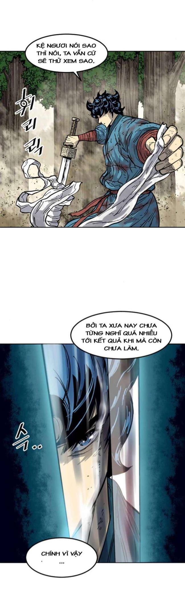 Thiên Hạ Đệ Nhất Nhân - Page 1