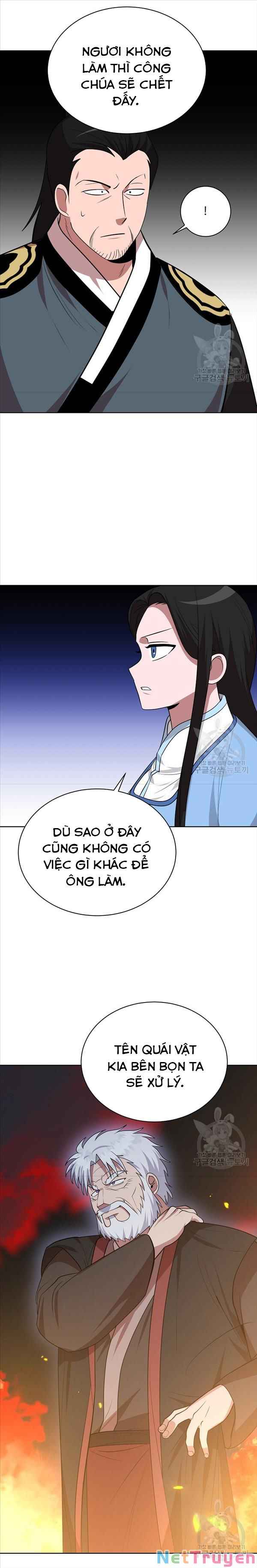 Họa Long Vương - Page 5