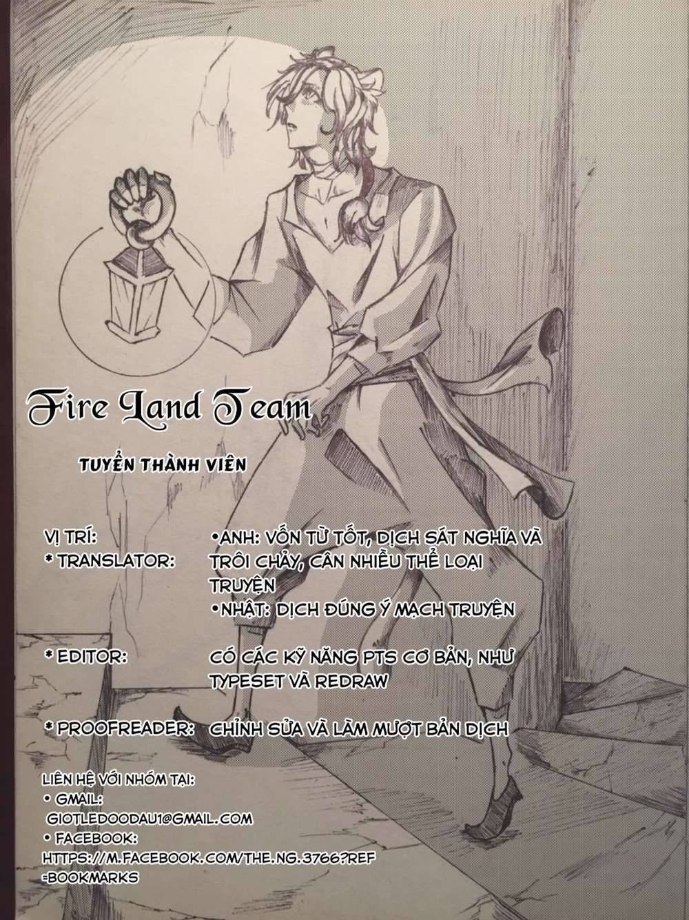 Yeon Lok Heun - Page 23