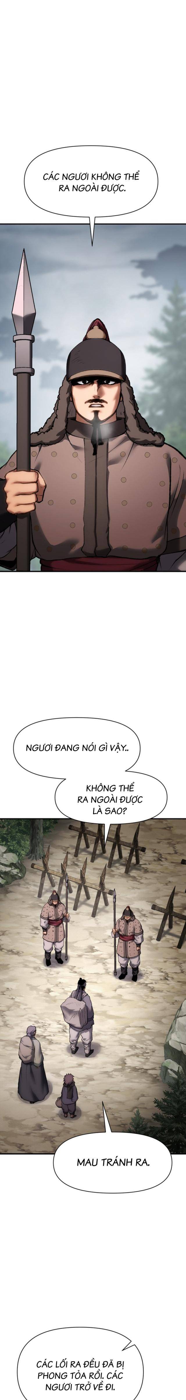 Ám Vệ - Page 1