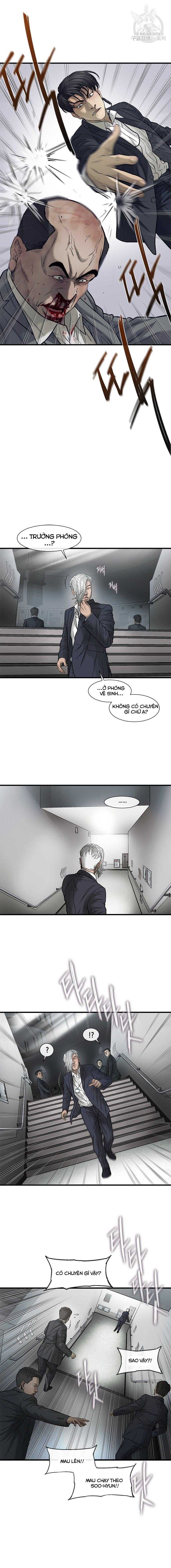 Cell - Page 3