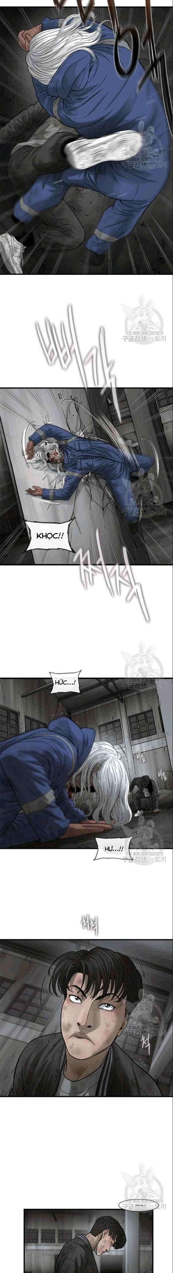 Cell - Page 32