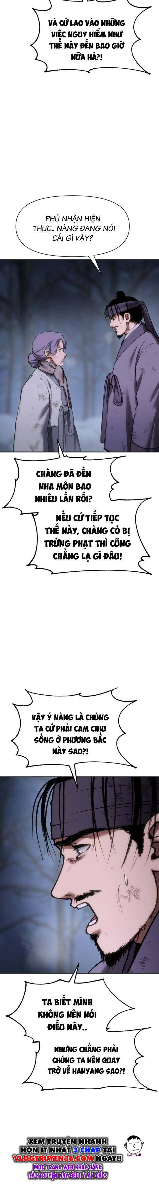 Ám Vệ - Page 18