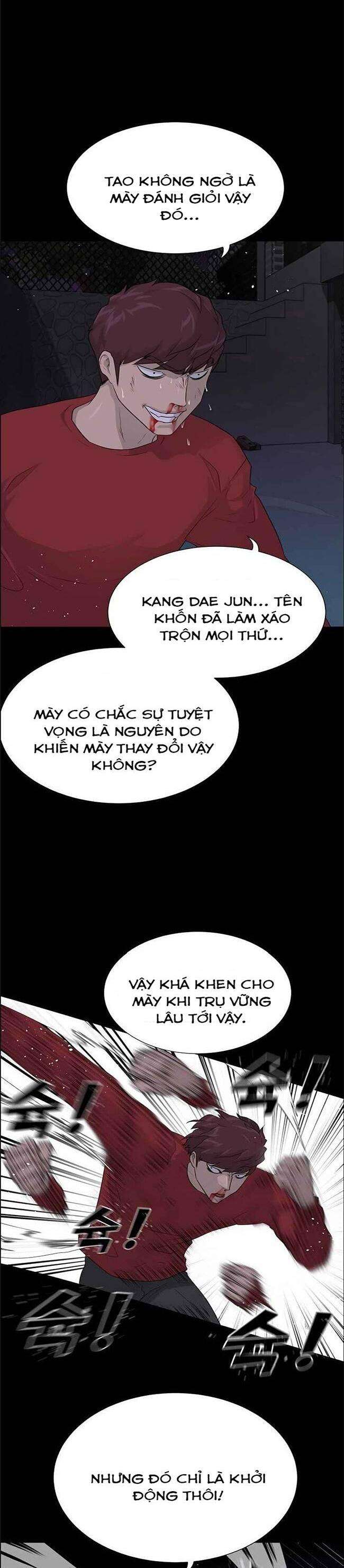 Trigger - Page 22
