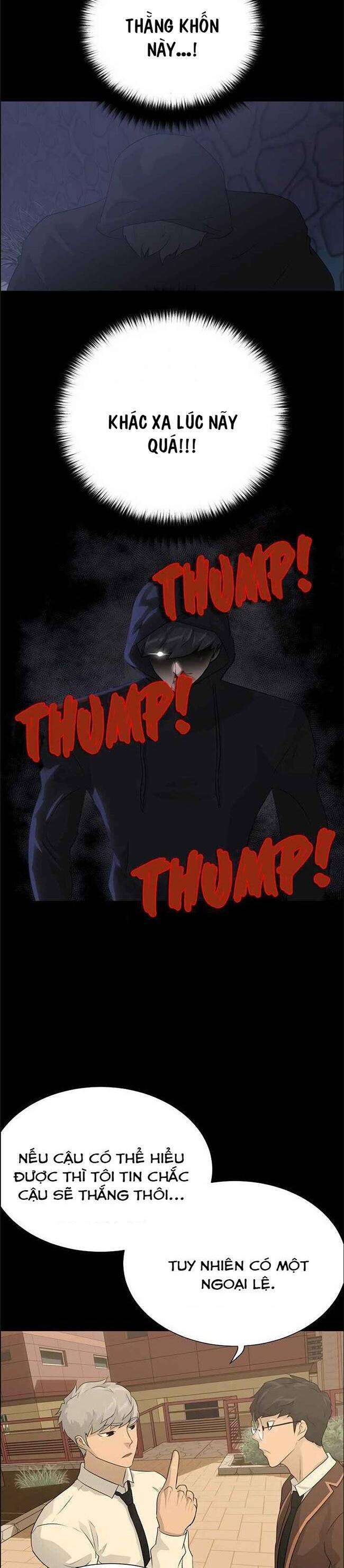 Trigger - Page 35