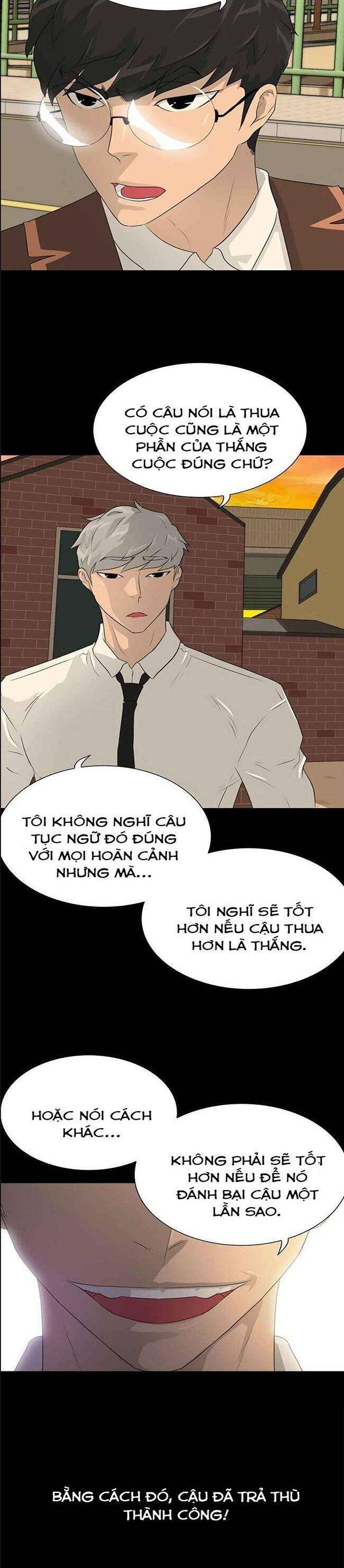 Trigger - Page 30