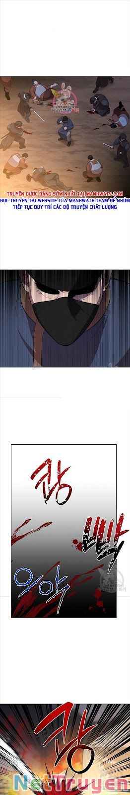Họa Long Vương - Page 1