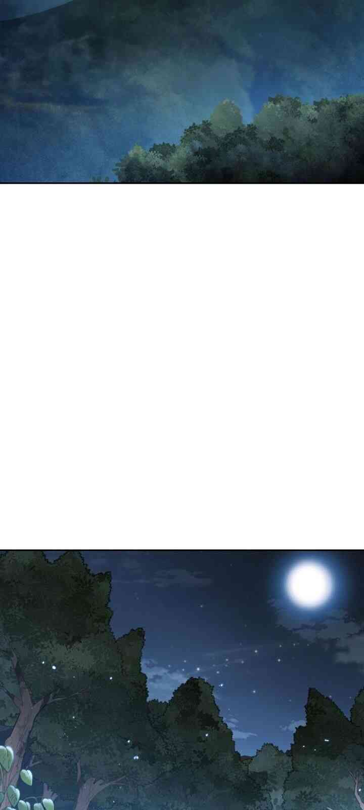 Thân Thủ Đệ Nhất Kiếm - Page 2