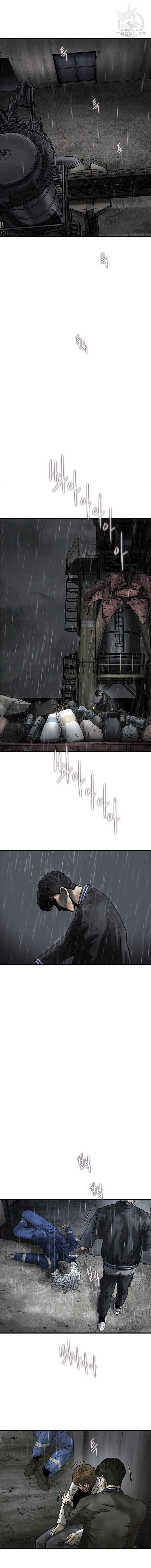 Cell - Page 19