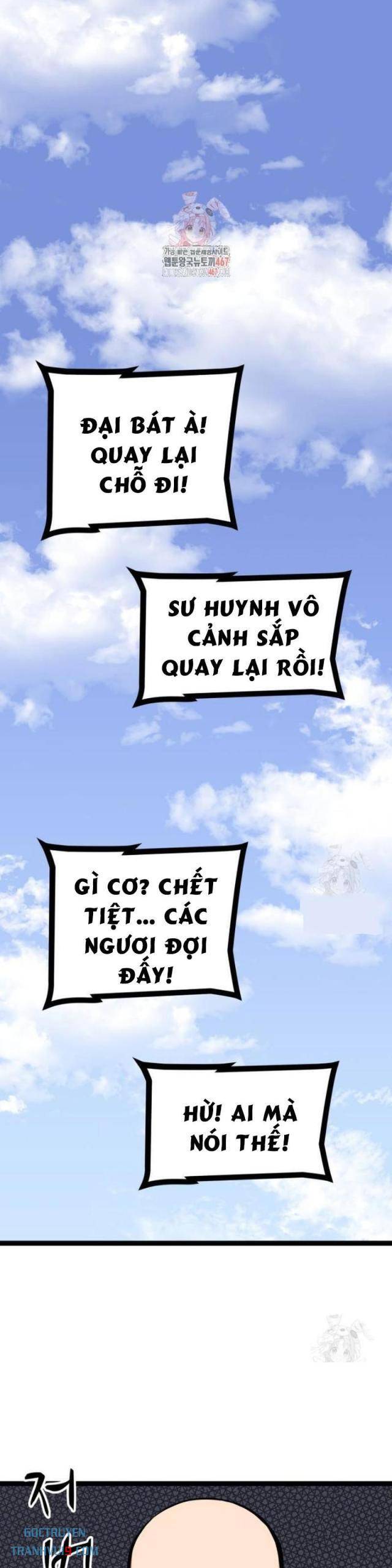 Nhất Bộ Thần Quyền - Page 1