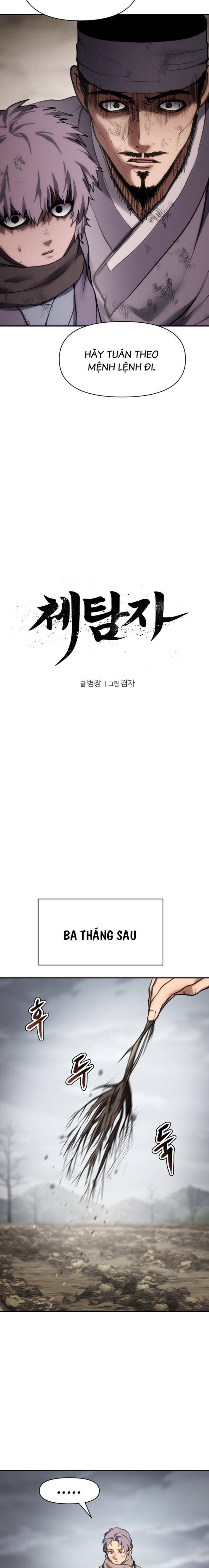 Ám Vệ - Page 5