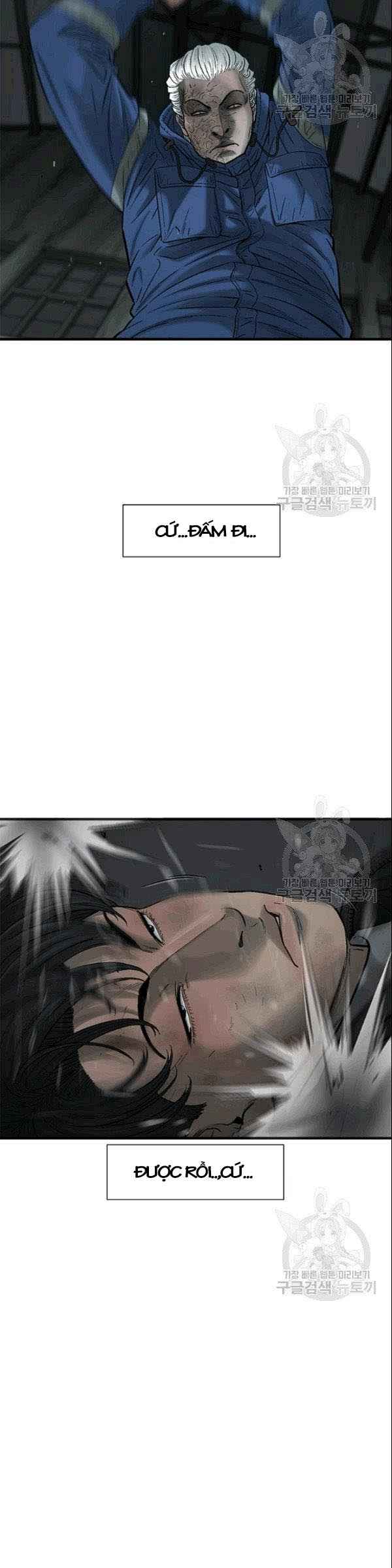 Cell - Page 20