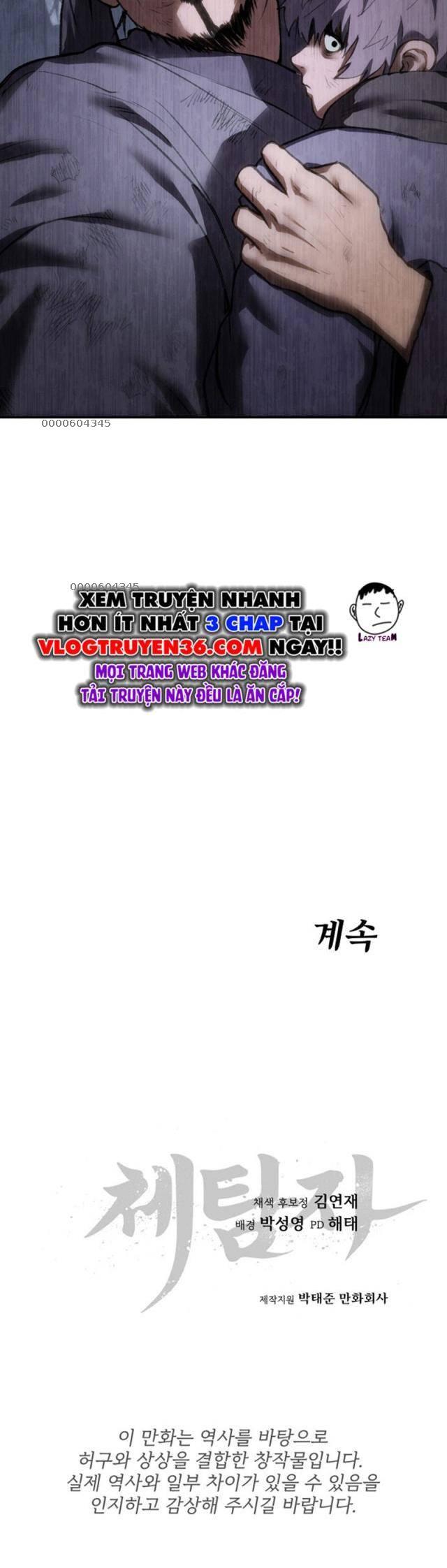 Ám Vệ - Page 37
