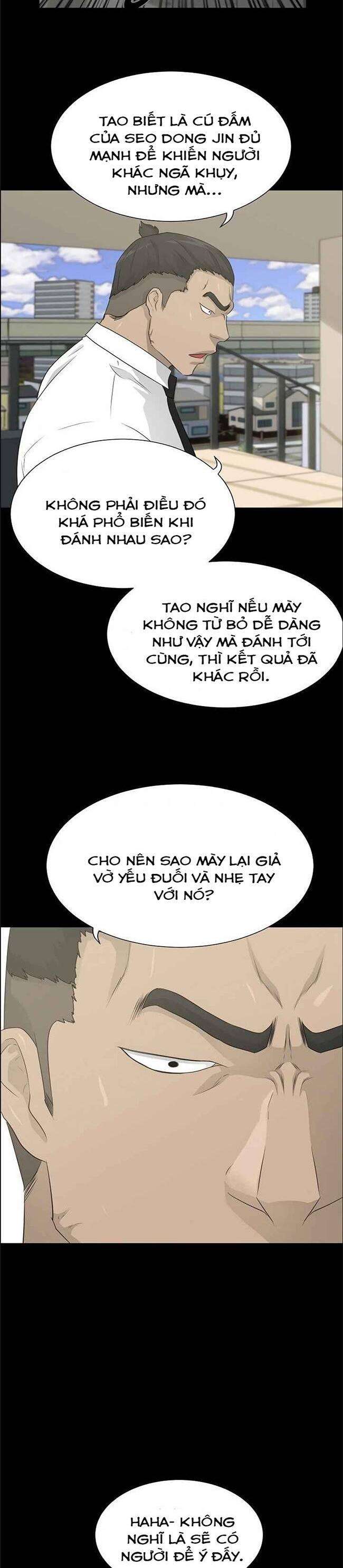 Trigger - Page 12