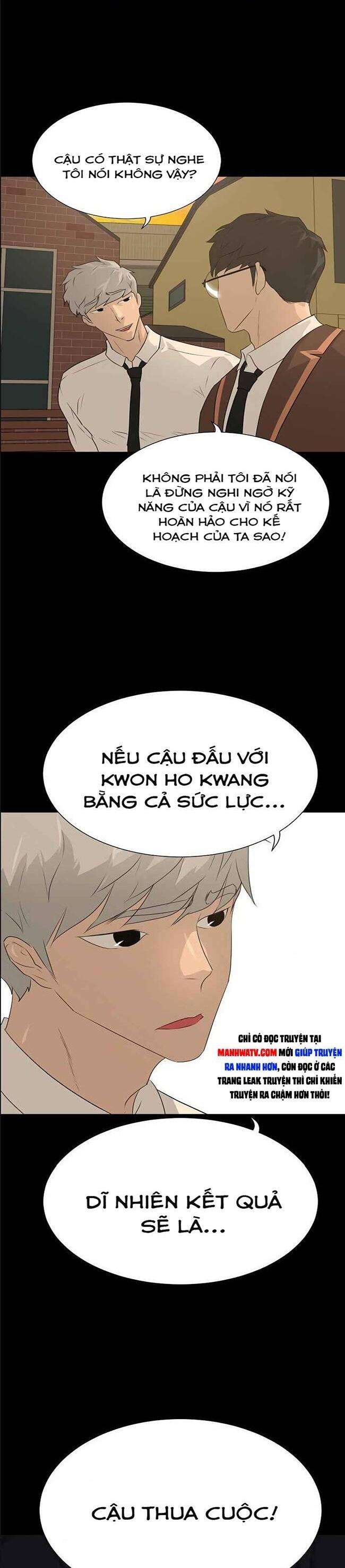 Trigger - Page 28