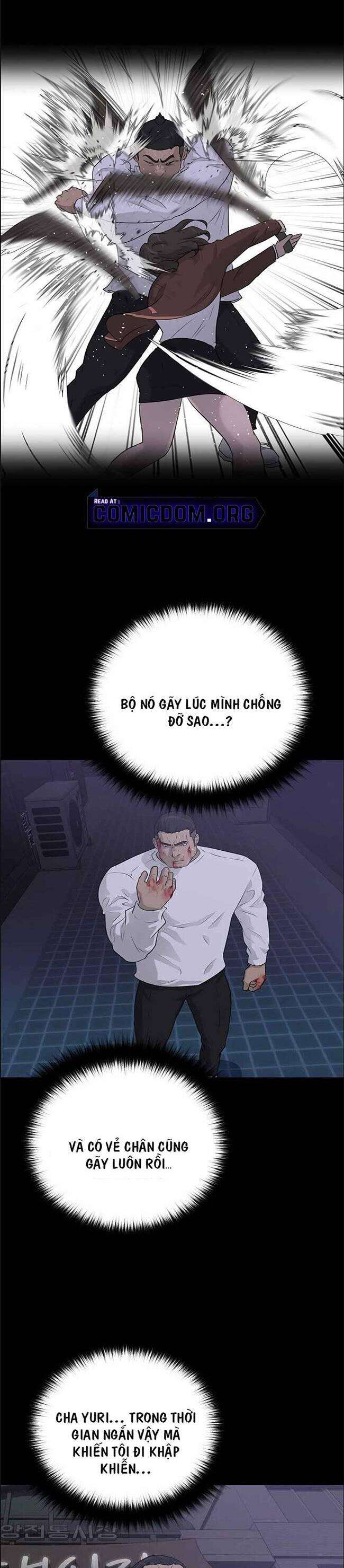 Trigger - Page 19