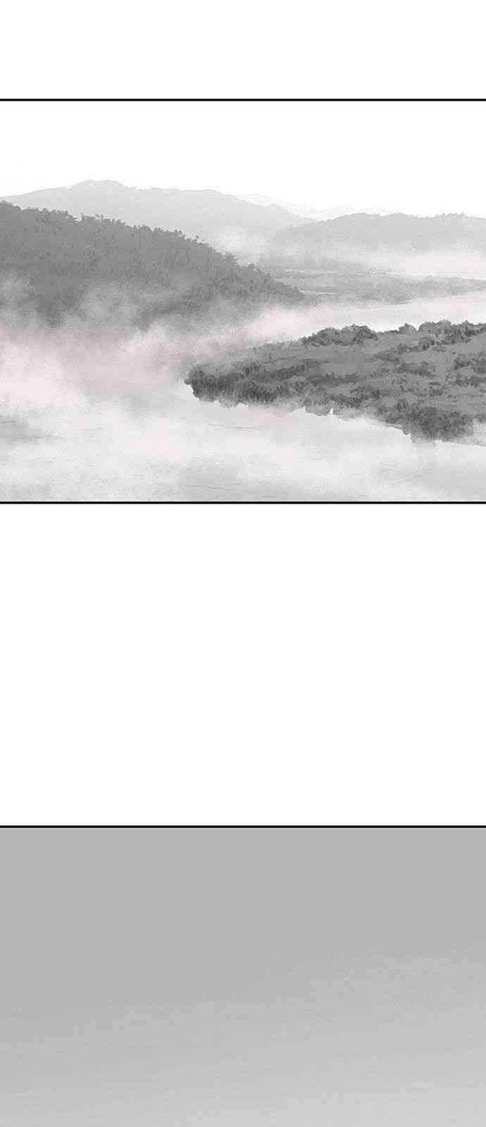 Sát Thủ Anh Vũ - Page 2