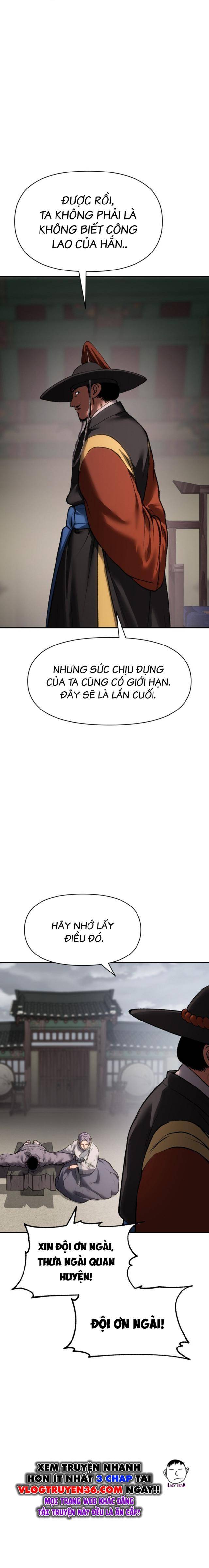 Ám Vệ - Page 15