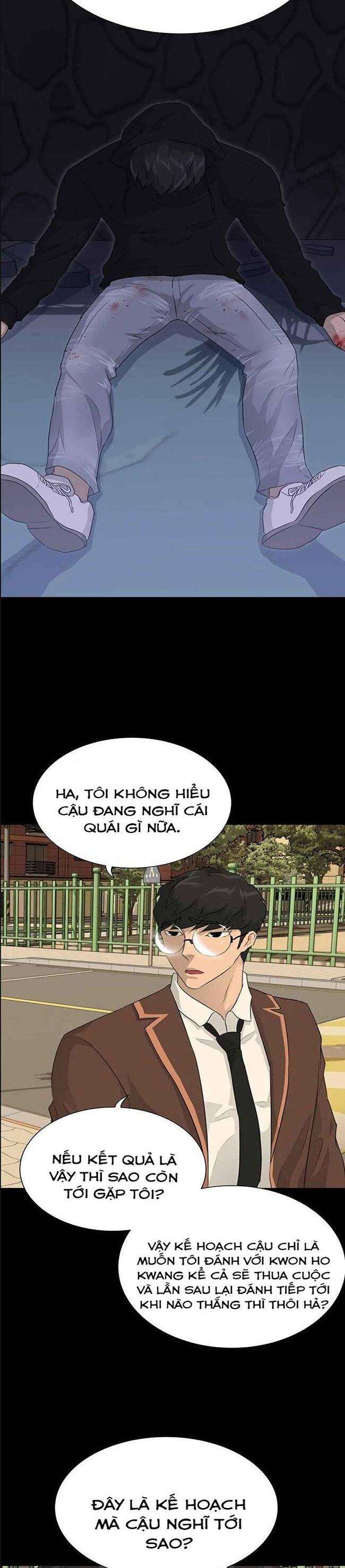 Trigger - Page 29