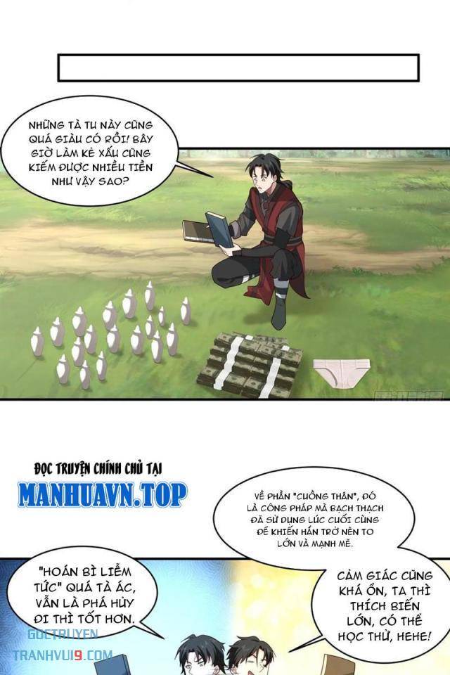 Vô Địch Thật Tĩnh Mịch - Page 3