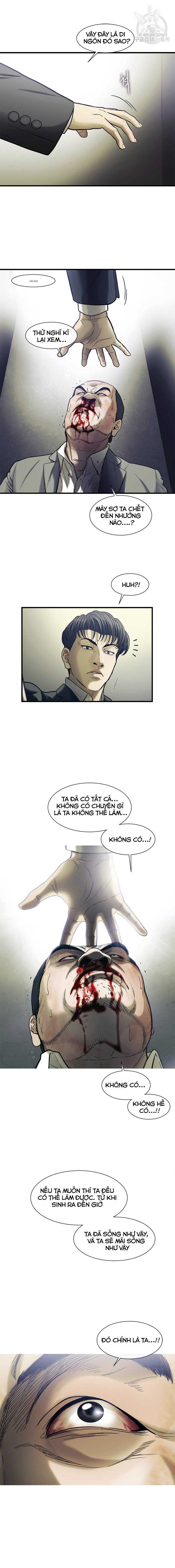 Cell - Page 9