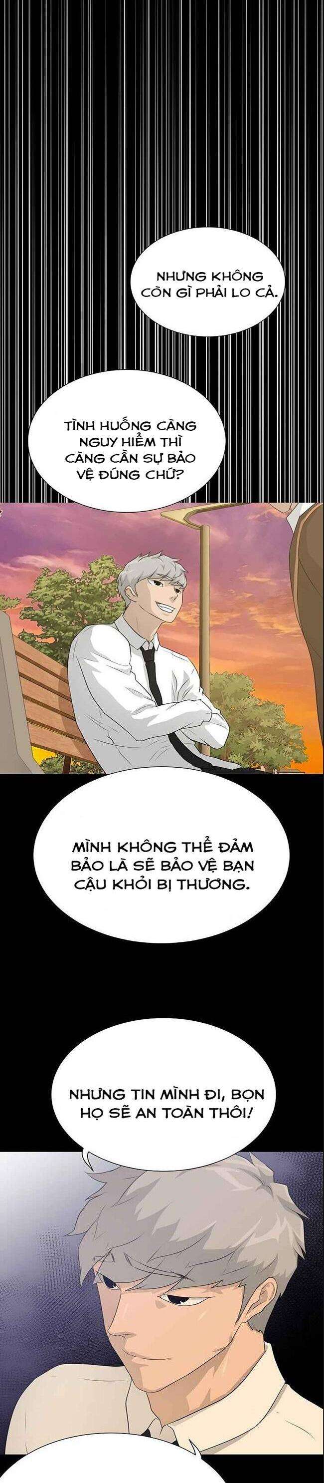Trigger - Page 3