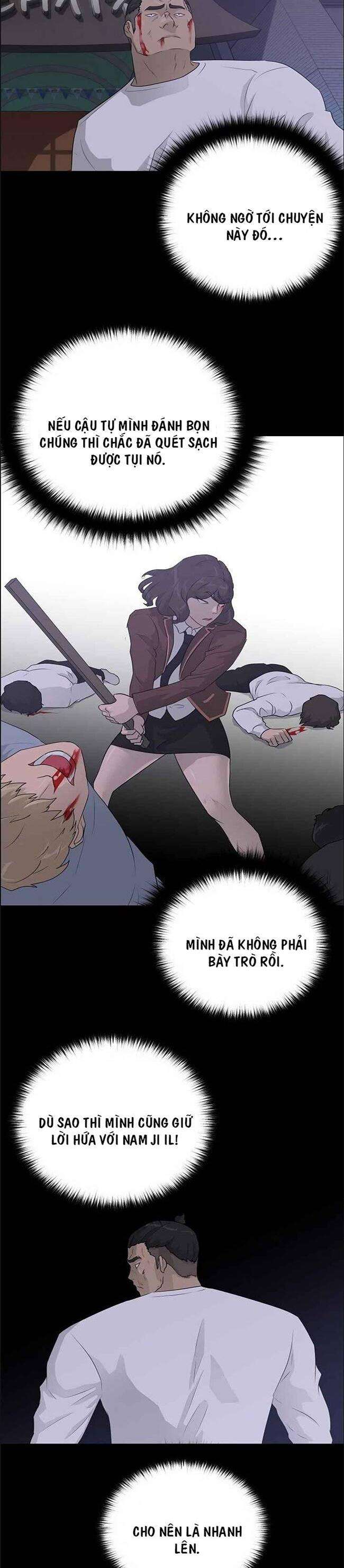 Trigger - Page 20