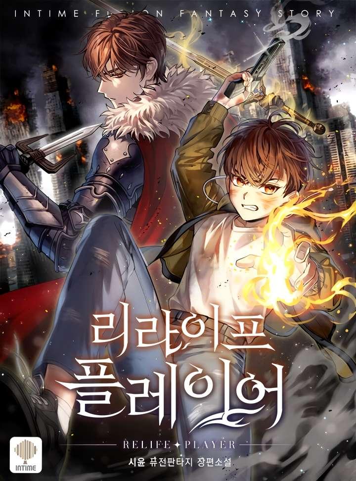 Người Chơi Làm Lại Cuộc Đời