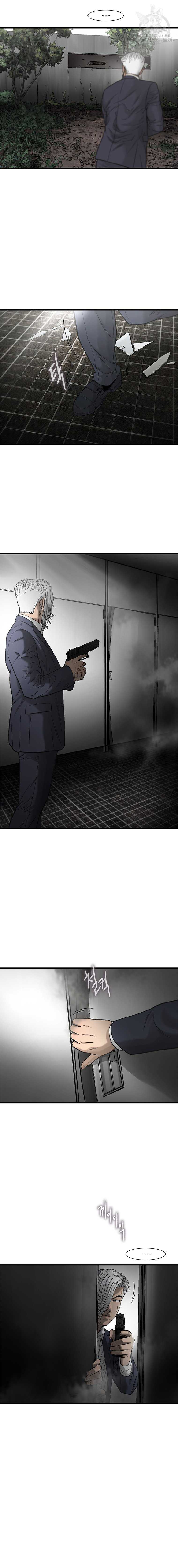 Cell - Page 16
