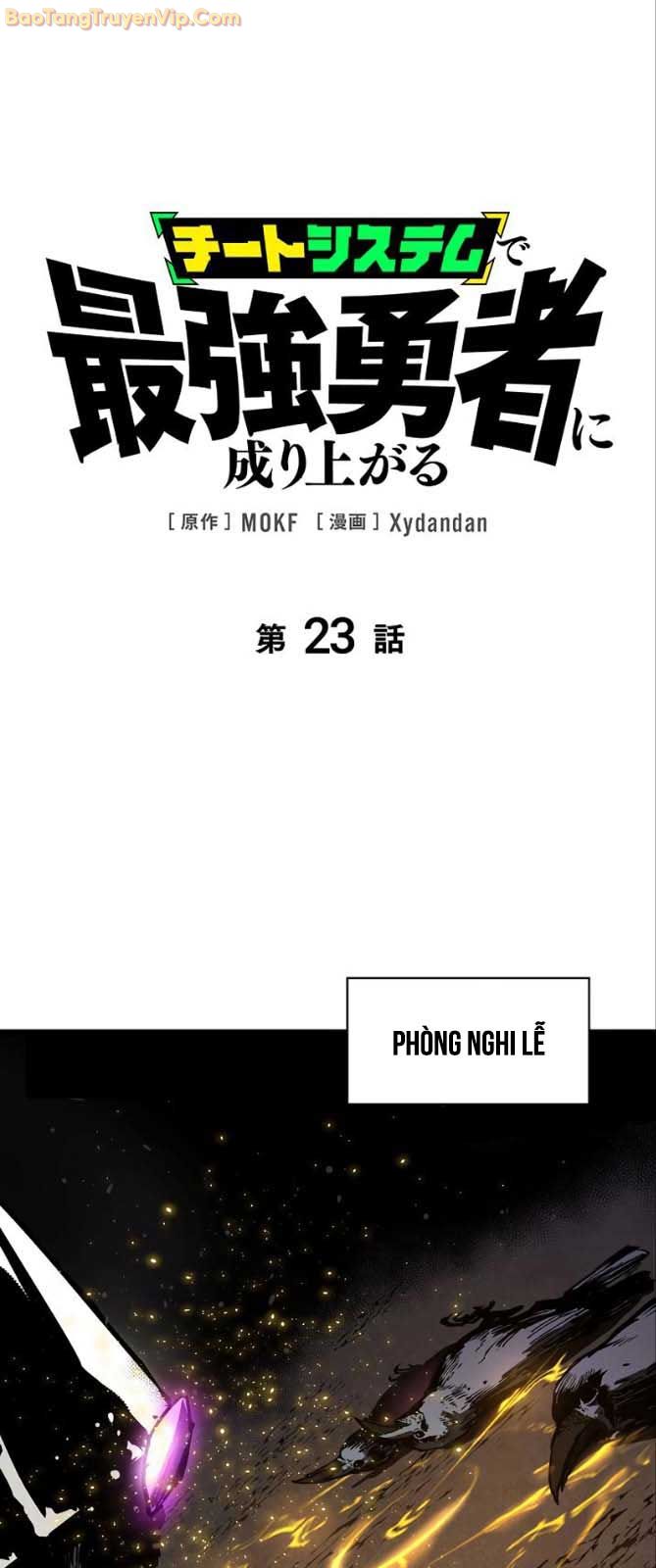 Trở Thành Anh Hùng Mạnh Nhất Nhờ Gian Lận - Page 3