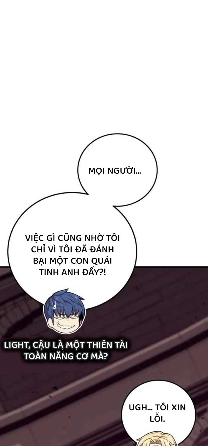 Vô tình ghi danh - Page 10