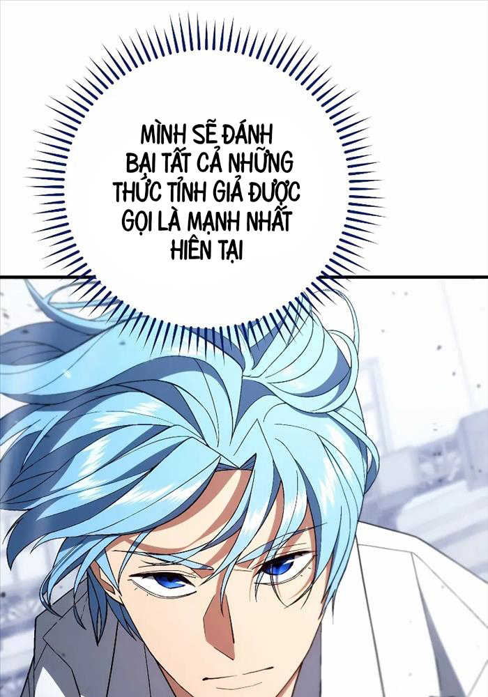 Anh Hùng Trở Lại - Page 24