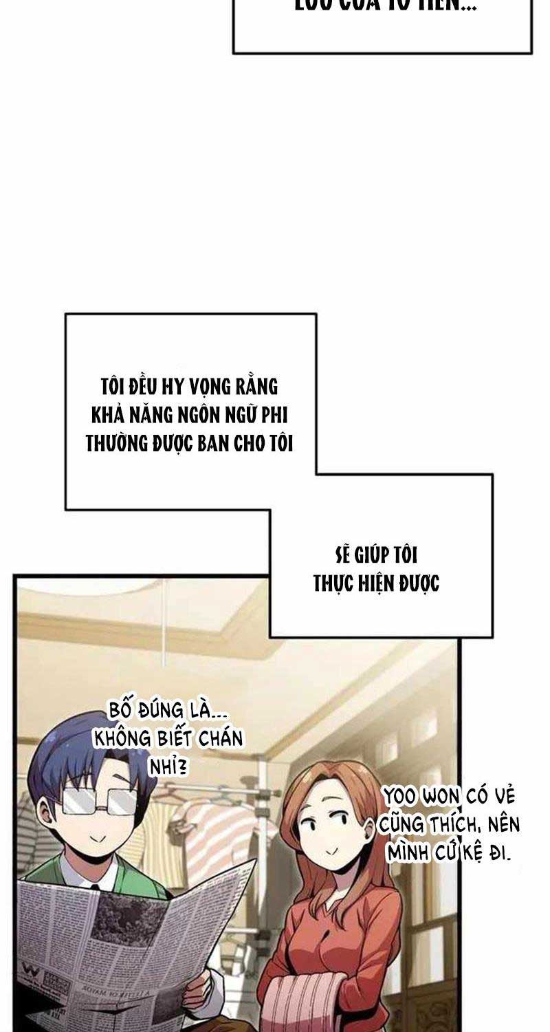 Vô tình ghi danh - Page 50