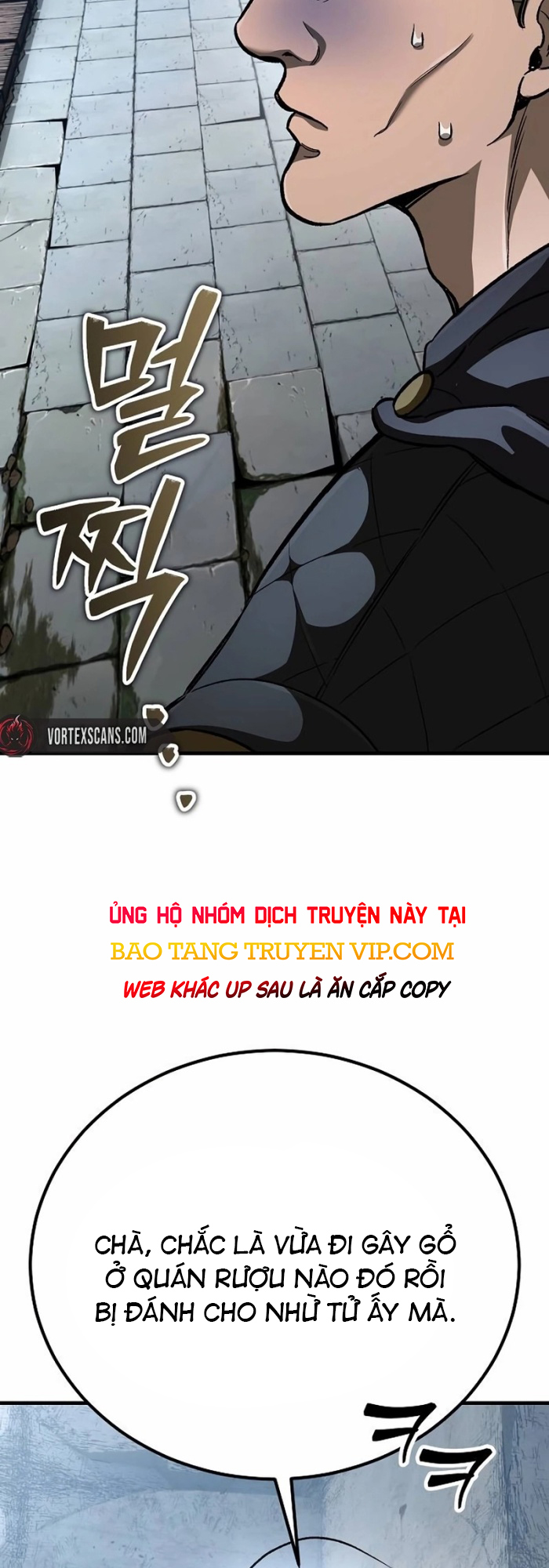 Kẻ Điên Và Đội Trưởng Cảnh Vệ - Page 3