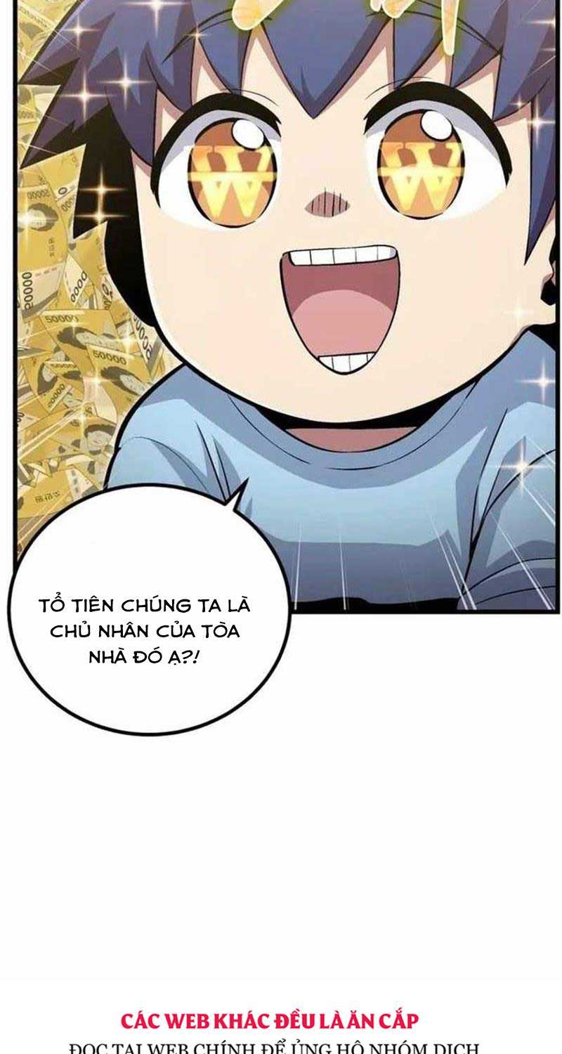 Vô tình ghi danh - Page 43