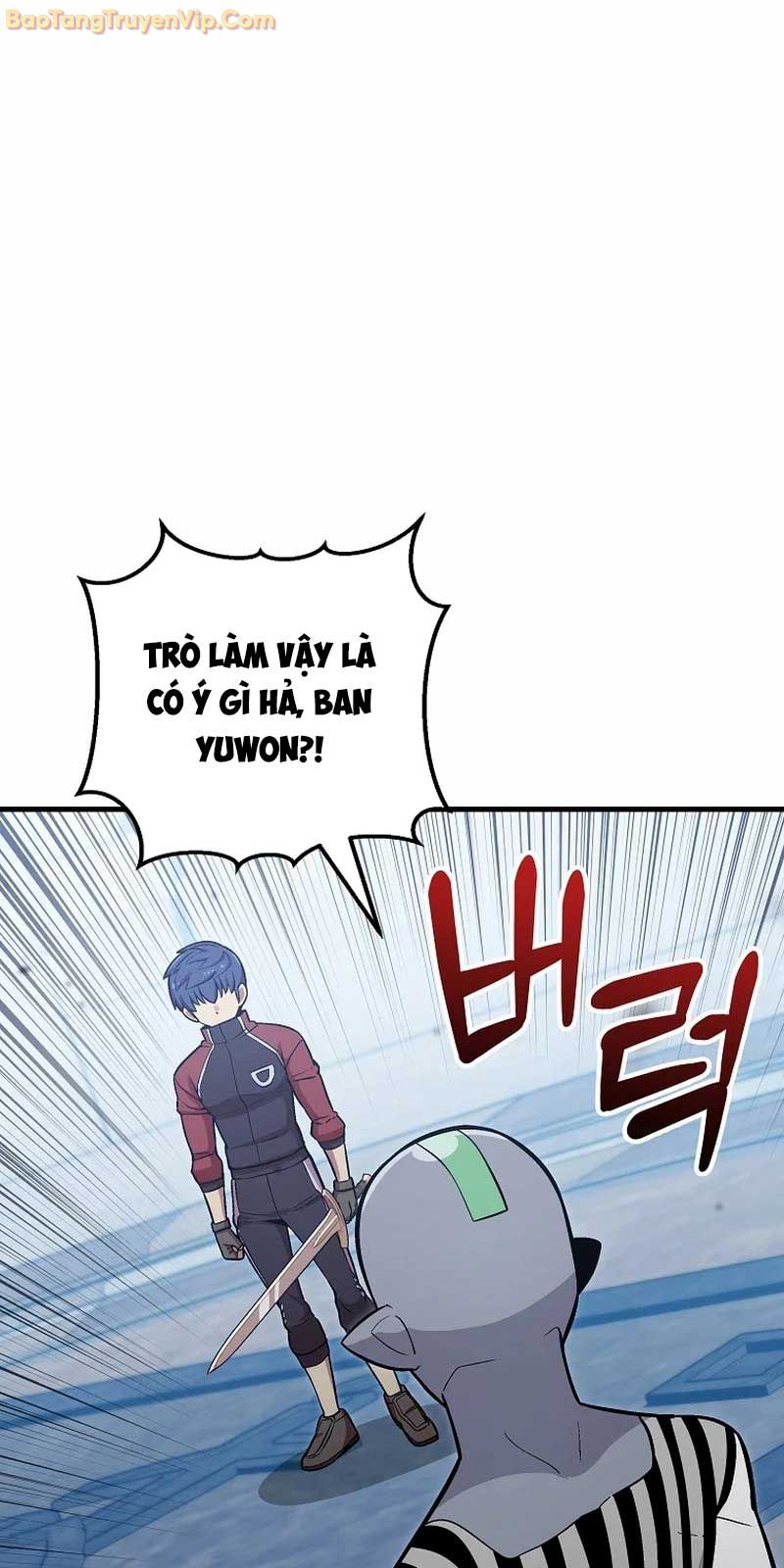 Vô tình ghi danh - Page 84