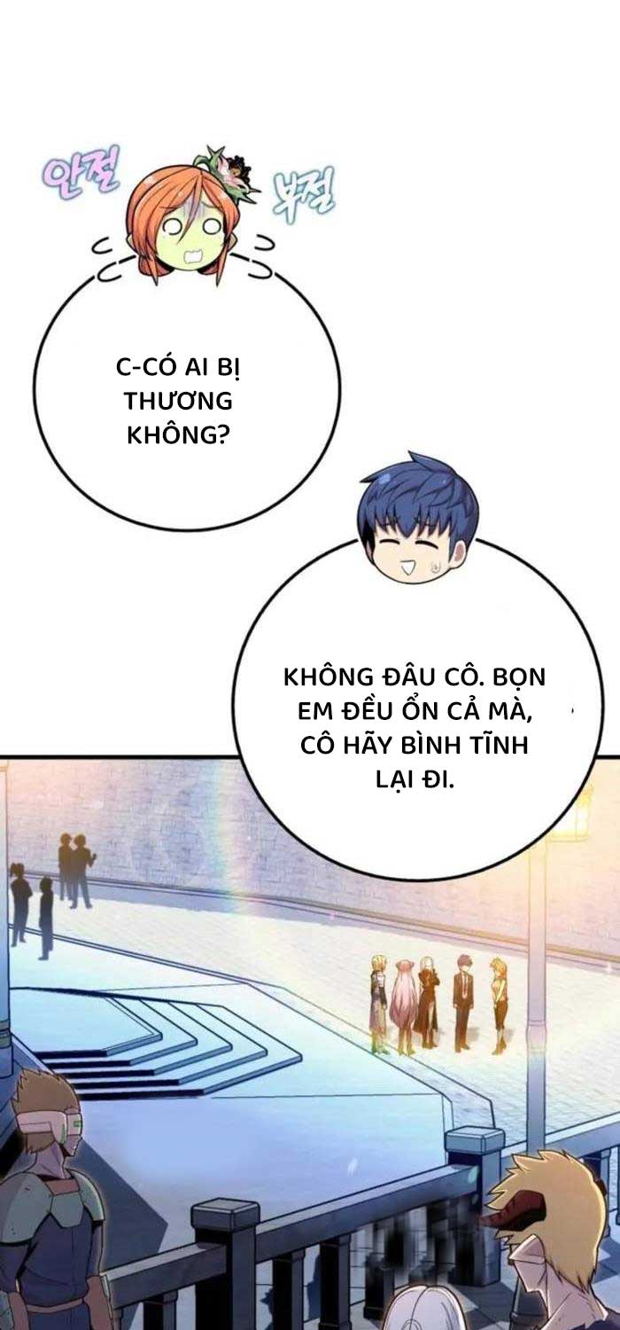 Vô tình ghi danh - Page 46