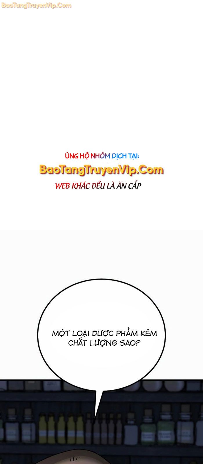 Kẻ Điên Và Đội Trưởng Cảnh Vệ - Page 2
