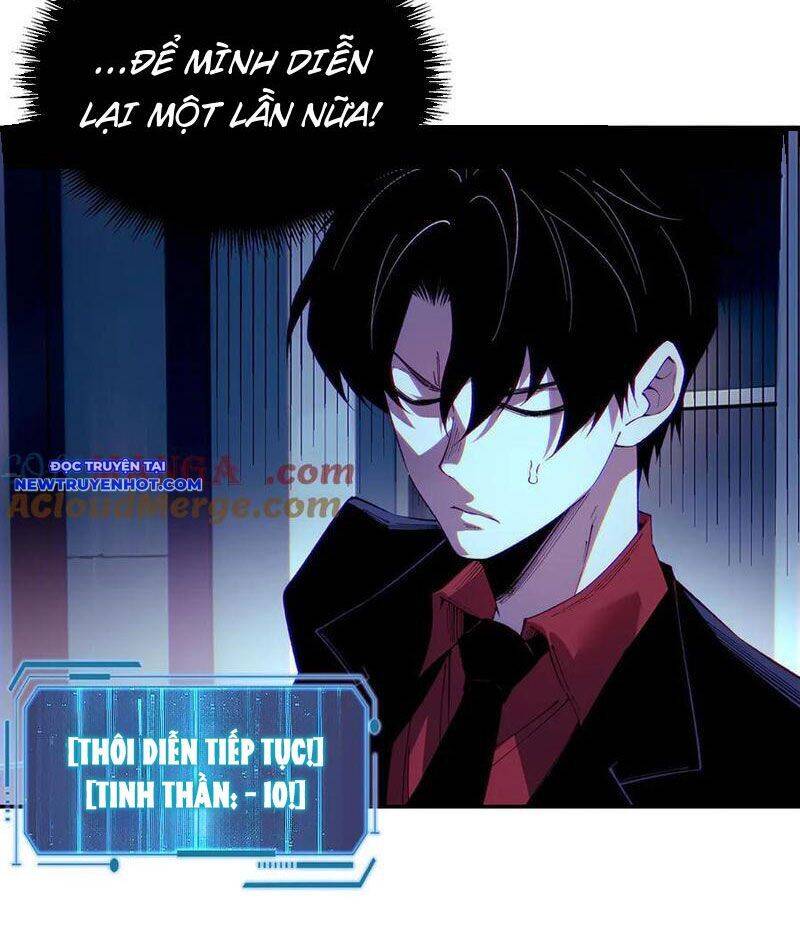 Vô Hạn Thôi Diễn - Page 35