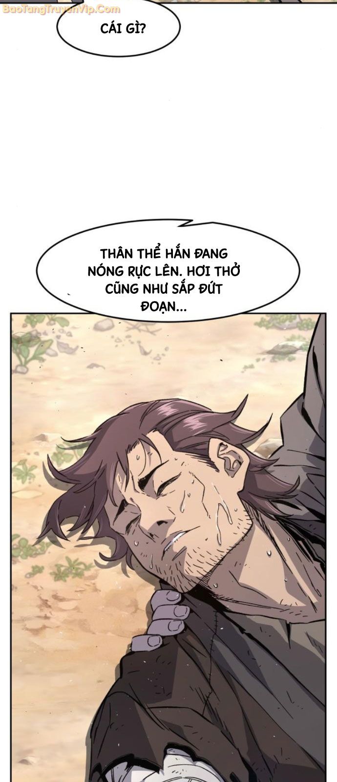 Tuyệt Đối Kiếm Cảm - Page 10