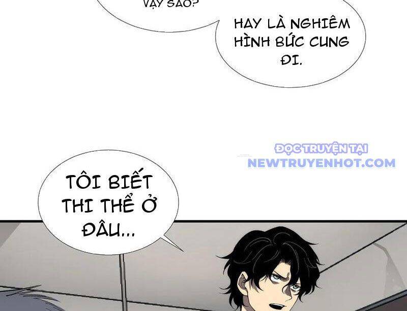 Vô Hạn Thôi Diễn - Page 73