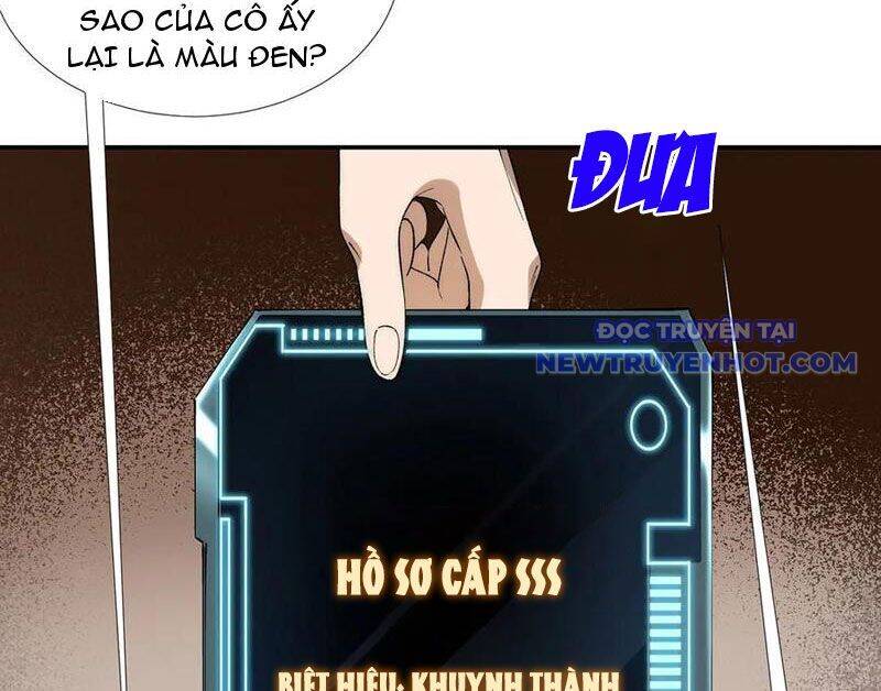 Vô Hạn Thôi Diễn - Page 47