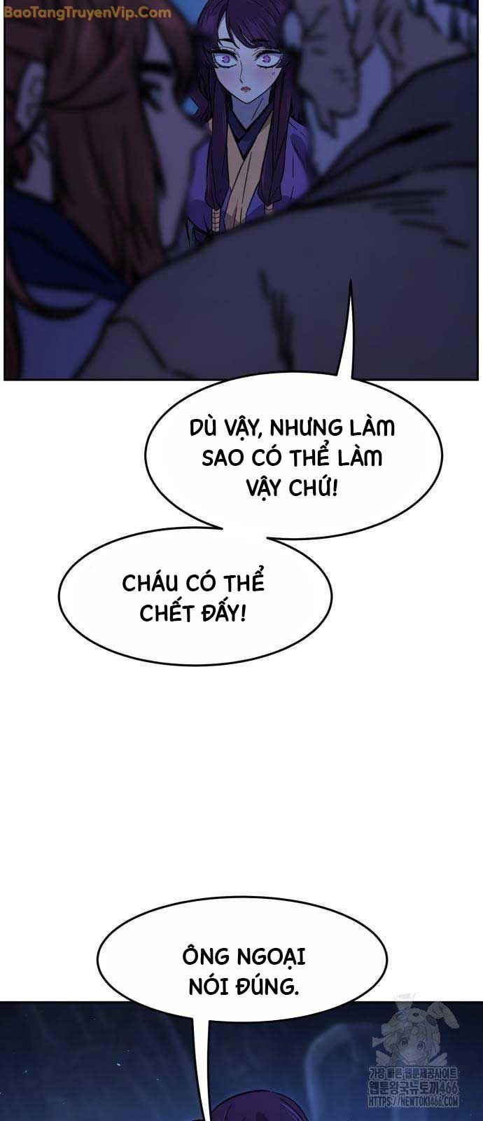 Tuyệt Đối Kiếm Cảm - Page 4